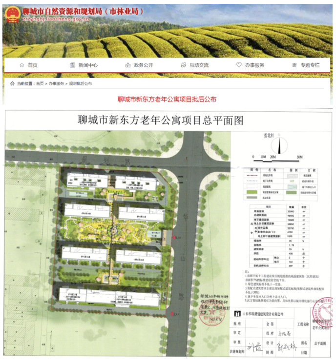 截屏2025-11-07 10.25.24.png